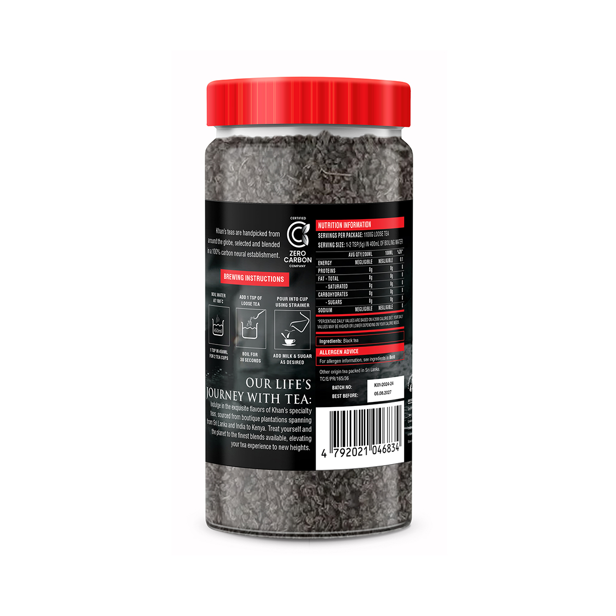 KHAN'S Black Superdana Loose Tea 1100g - Image 2