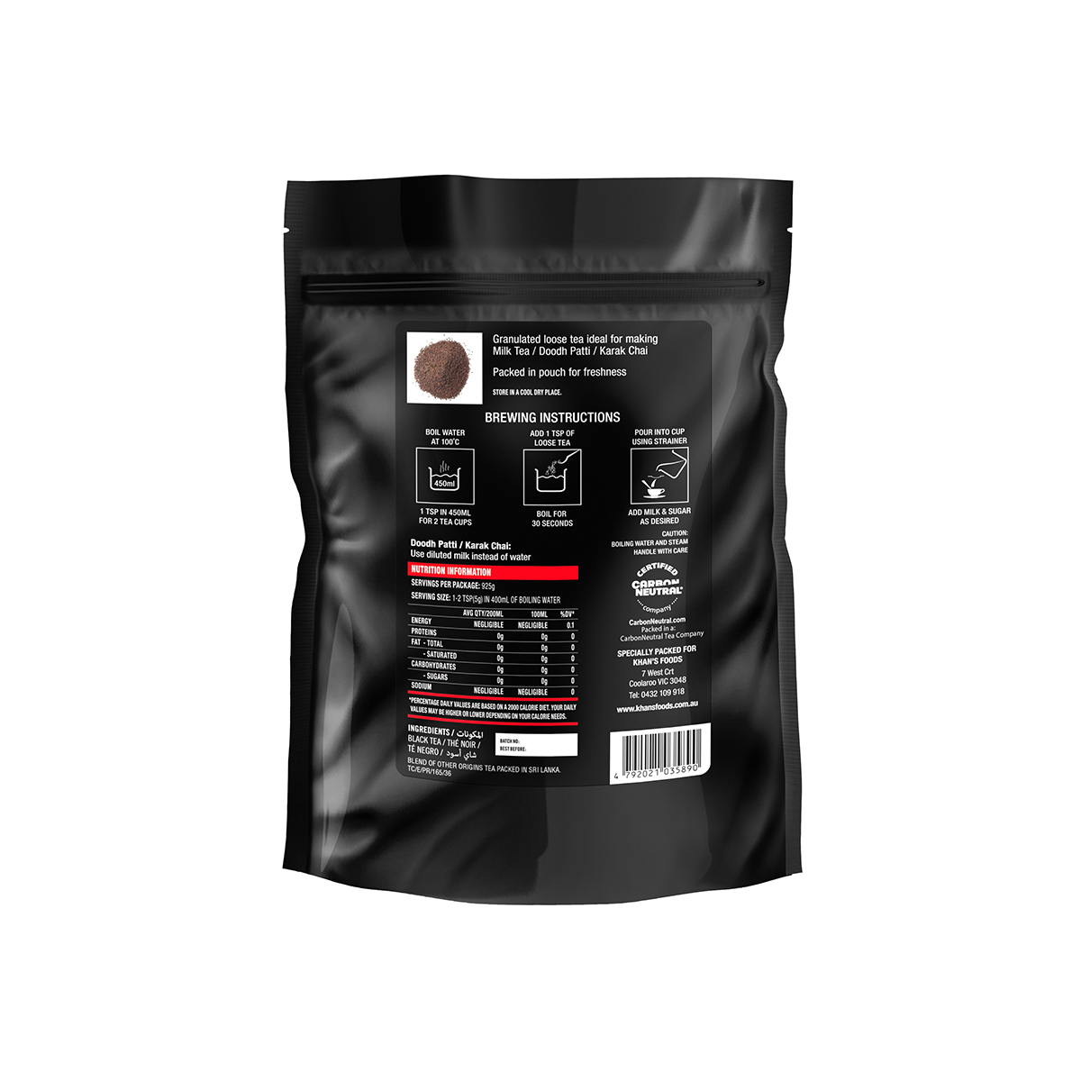 KHAN'S Black Danedar Loose Tea 925g - Image 2