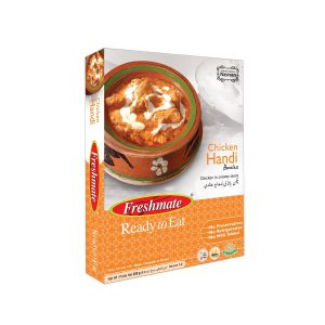 Chicken Handi (Boneless) 250g