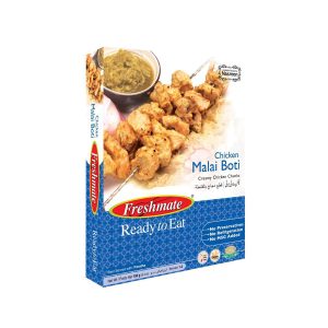 Chicken Malai Boti 150g