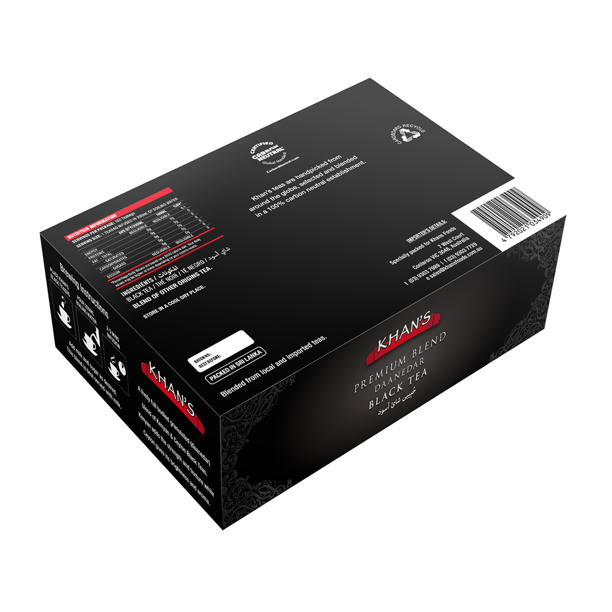 KHAN'S Black Tea Bags 125TB - Image 2