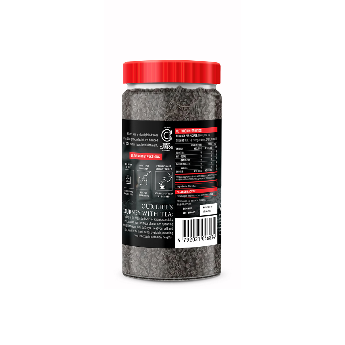 KHAN'S Black Superdana Loose Tea 550g - Image 2